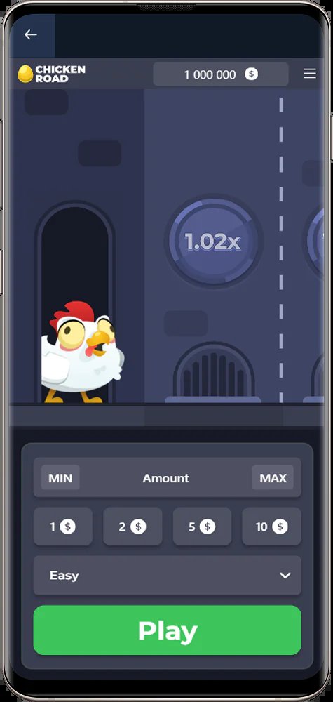 Best chicken road uk in United Kingdom